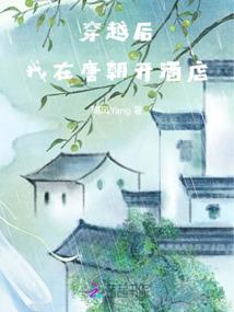 灵魂巫师的世界