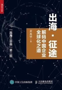 回生镜(合作)