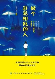 EXO怪你过分美丽