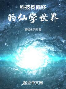 遇见甜妻