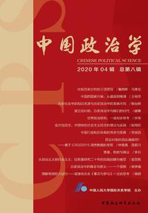 爆笑高中时代