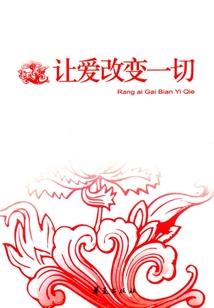 游戏人生之异世君临