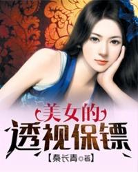 夜云奇缘