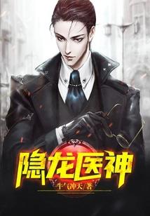 许小姐嫁人记(合作)