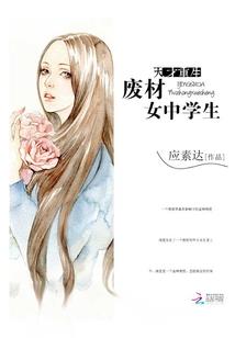 洪斗记