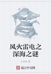 小英的抗疫36天