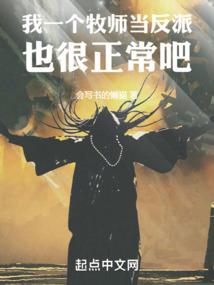 我眼中的世界
