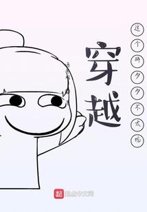 雪花爱不再来