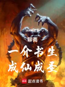 布衣青蛙王
