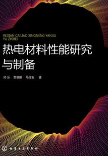 先婚后爱之婚前婚后