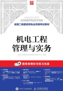 疯丫头和高冷王爷
