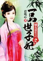 重生之我成为了农村妇女
