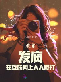 一平方米