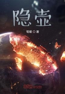 神女无泪