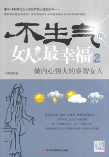 灵舞破