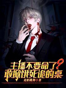 情深不负遇见