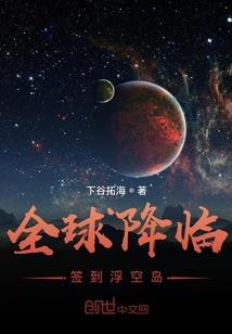 文娱之树