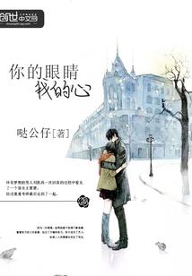 原著一希望之地