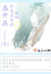 赵灿的蓝色