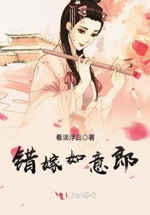 何处惹陈埃