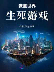 他是师傅