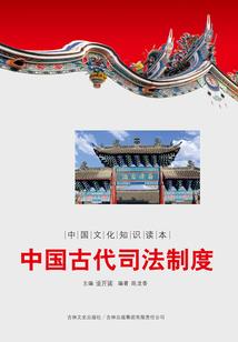 圣魔战天启心