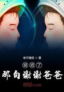 盛世美颜超群天赋