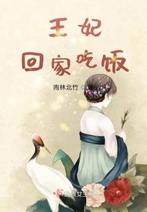 九离八十一部