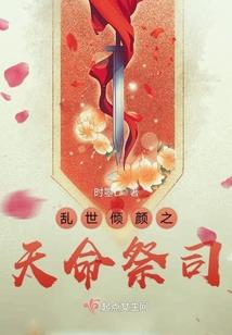 那个夏天有点哀伤