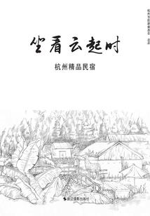 我还记得这些影视剧