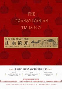 我和僵尸有个约会之僵神