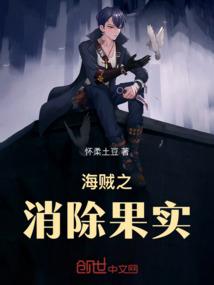 魂穿我嗑的cp世界