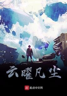 唯美独美