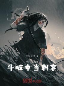 不鸣刀
