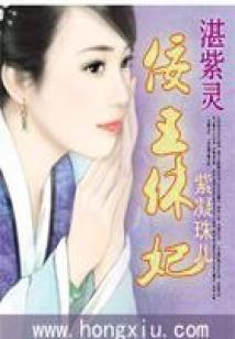 湌心