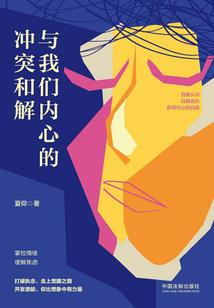 TFBOYS之殇凉离歌