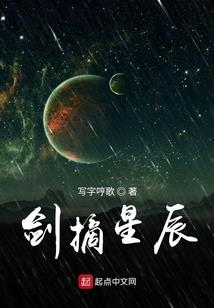 暧暧暖阳花作雨