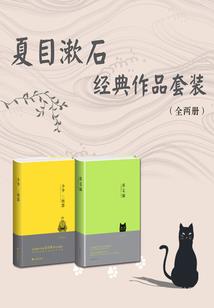 废材狂妃：王爷，轻点宠