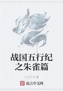 浊酒三千绕枕眠