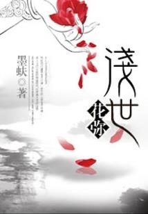 七喜加可乐