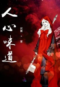我们都不知道爱情何时降临