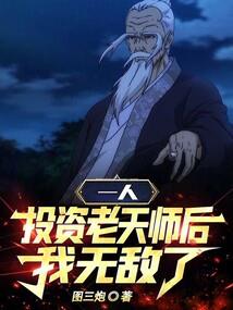 容装