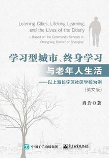 帆逸all逸逸飞女化