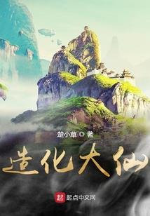 羽依