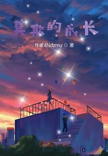 今有长安未安