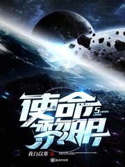 烁帝
