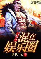 无限之五人天下三国篇
