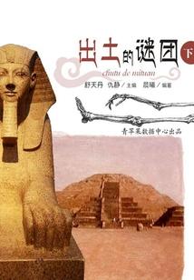 什么都能卖小卖部