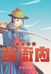 上帝的罪证