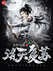 哭过，笑过，平凡过